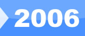2006 robot banner